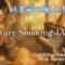 朝のコーヒー×タバコタイムに寄り添う15分のSmooth Jazz BGM｜海の音＆鳥のさえずり