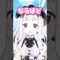 タバコ吸ってもいいですか？ #vtuber #shorts #バズれ #おすすめにのりたい