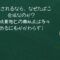 煙草は体に悪いか? だけじゃない動画