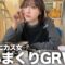 24歳ヤニカス女の家出るまでにタバコ吸いすぎてるGRWMが地獄すぎた…